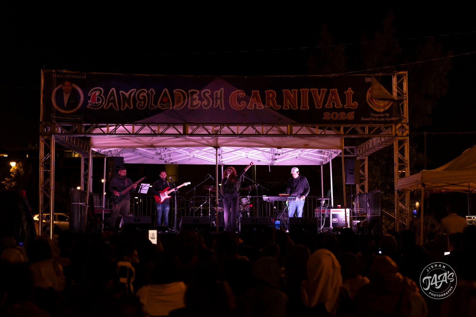 Bangladesh Carnival event photo 6